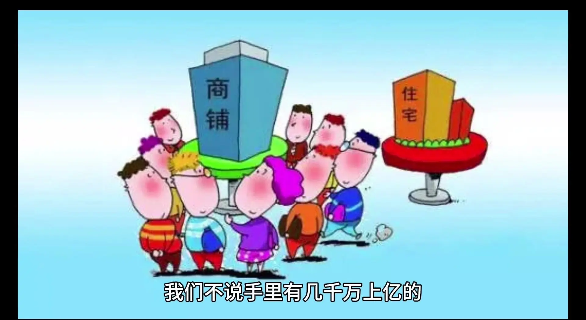 OP投资陷阱遭曝光，已有超22人被骗！！